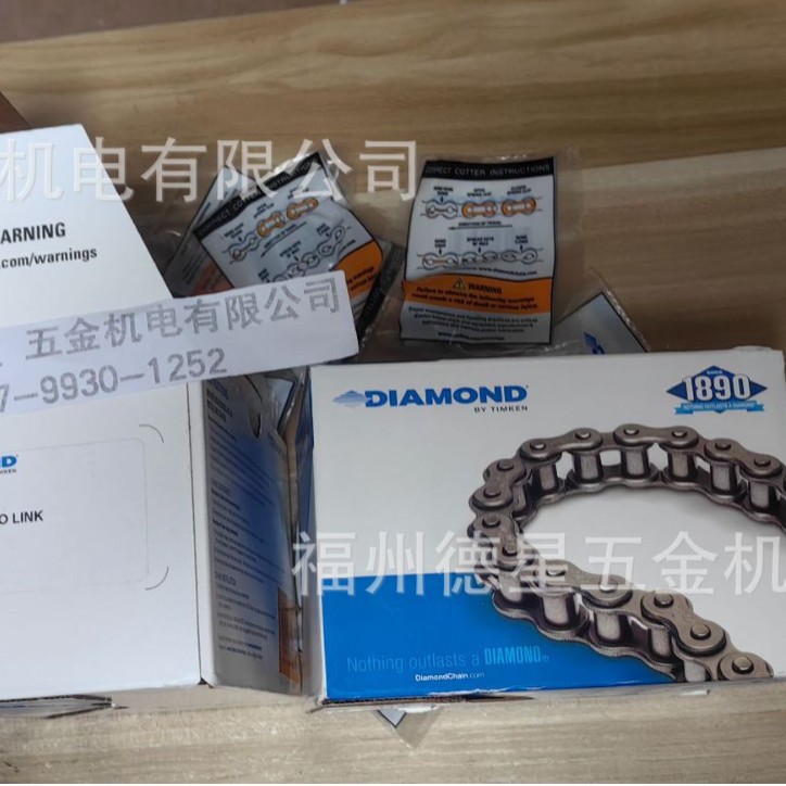 DIAMOND/TIMKEN链扣C-4233CL-08-P  DMD-60-1 SC CO LINK 25个/箱