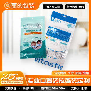 ��߅����֪����b10/50/100ֻ�b�ͺ�����Է�����ְ��b������
