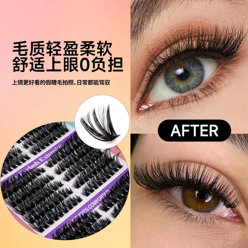 欧美40-100p大容量热熔朵毛跨境假睫毛自然浓密舞台妆眼睫毛现货|undefined