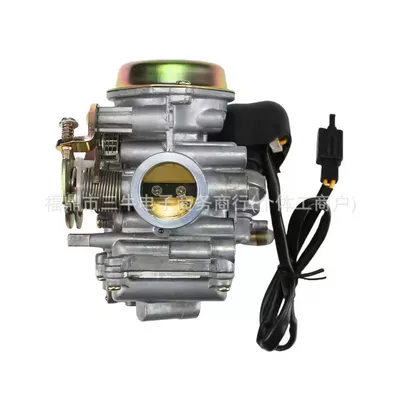 Carburetor for Yamaha Yamaha125