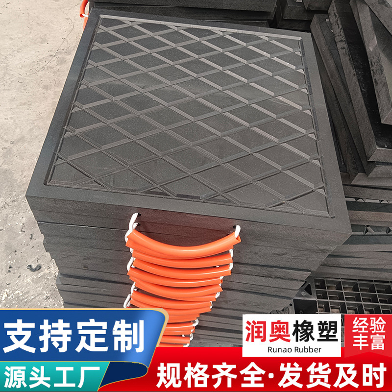 支腿垫板抗压防滑工程机械吊车挖掘机承重建筑施工起重机支腿垫板