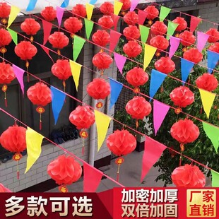 �������Ǵ����b�������_�Iϲ�c������l���ؾ���t��Y����