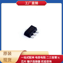 MD7036 SOT-89-3 QCN-27+ QCA-9984-0-156DRQFN-TR-00-0 QA3111N6