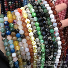 8mm双色天然火玛瑙红玛瑙切面串珠DIY饰品配件材料手链半成品散珠