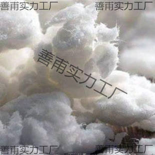 �w�S���w�S���ܽ�{��΢���w�S�أ��w�zCNFԭ�ϣ�Ư�׼��{