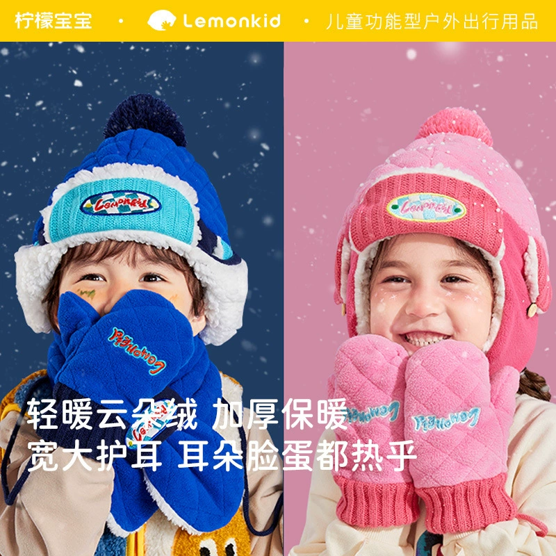 Детская шапка-ушанка «Лимон» с флисовой подкладкой, зимняя шапка для мальчиков и девочек, комплект из двух предметов: шапка с защитой ушей и шарф-грелка для шеи, оптом