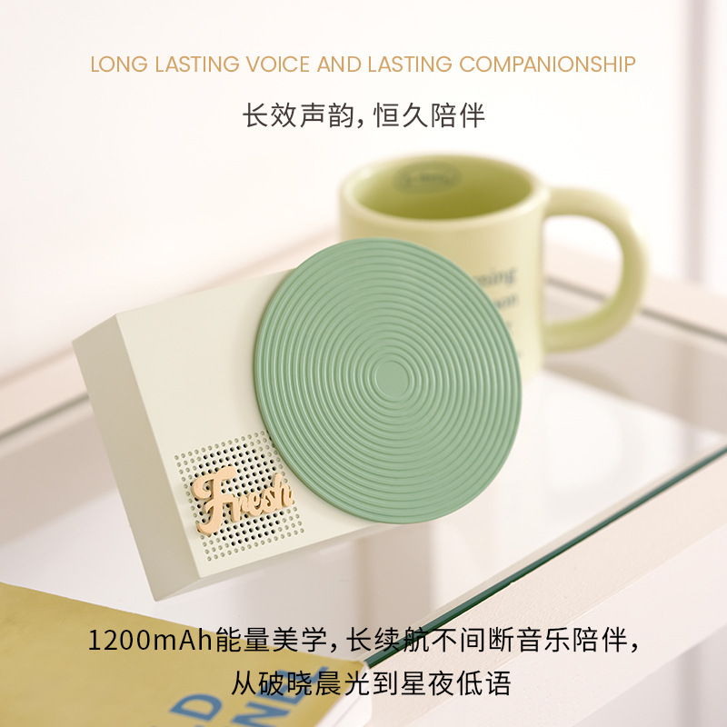 小清新蓝牙小音箱可DIY旋转唱片多功能ins风无线迷你便携桌面音响|undefined