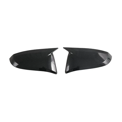 Tank Cover, and Rearview Mirror, Other Automotive Exterior Supplies - carbon-fiber-pattern-horn-style-rearview-mirror