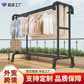 收纳架;家用购物车;晾衣架晾晒架