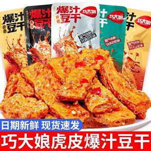 �ɴ��ﻢƤ��֭����20g�������u�����i�r��֭���ɪ����k������ʳ
