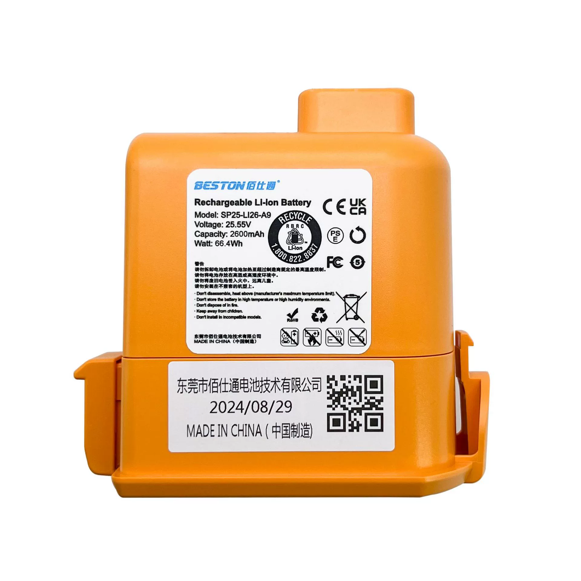 Для LG A9 A9 PLUS A905M A907GMS A905RM EAC63382208 Батарея Пылесос