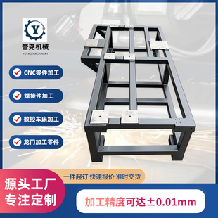 ���ͽY������ͨ�C�ܺ�������ӹ� �O��C��䓹ܺ��ӽY�����ӹ�