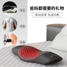 三八妇女节妈妈生日礼物送给母亲爸爸父亲实用礼品老年人38女神节