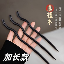 ���ʼӳ�����Ȼ��̴ľ�����߼���С����������ʽ���������̷�����