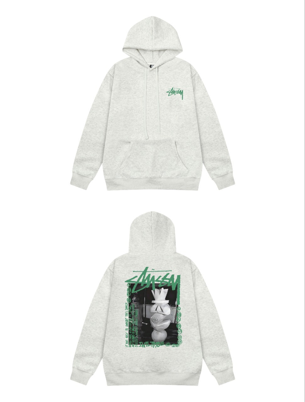 스톤 라이트 그레이