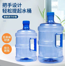 �����VȪˮͰ�����ˮ�C�Ӻ����С�Ϳɲ�ϴ��ˮͰ�bˮͰ��Ͱ