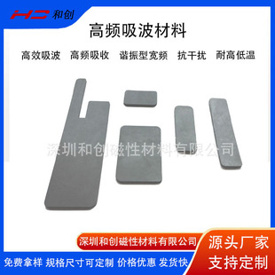 �������ϸ��l12G���������ďS�ҿɿͶ��ߴ�