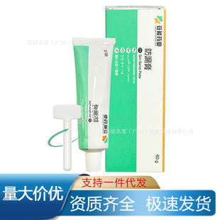 ���ܷ�©����ڷ�©����ڴ������������o�w���쯛���o����Ʒ