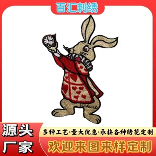 ��X������ˮ�ܴ̽���ͨС���ӷ��b����b��NDIY�̽��a���N