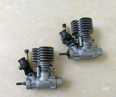 Class 15 Methanol Oil-Powered Avtomobil generatorları