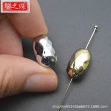 ���l�F؛�僽�ɫ��Kɫ�E�A������п��ĸ����~���DIY����