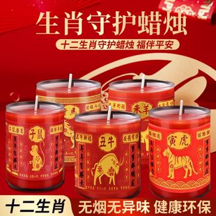 12��ФϞ�T���������o������ؔ�{�����ßo���o��ζ1��o��Ϟ�T