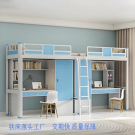 铁艺/钢木床;办公柜;食堂餐桌椅