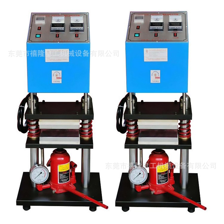 PVC橡胶塑料用平板硫化机 电加热式加硫成型 实验室平板压薄片机