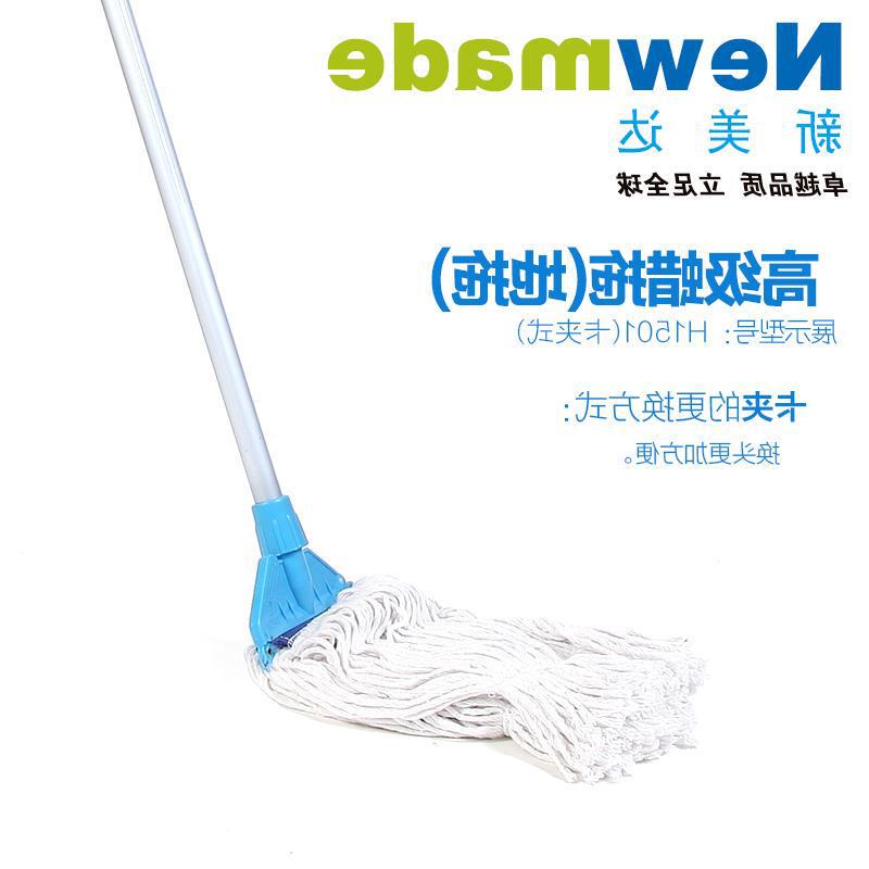 Commercial absorbent pure cotton thread hand twist water mop household mop mop head replacement (single ten sets of vertical minus 8