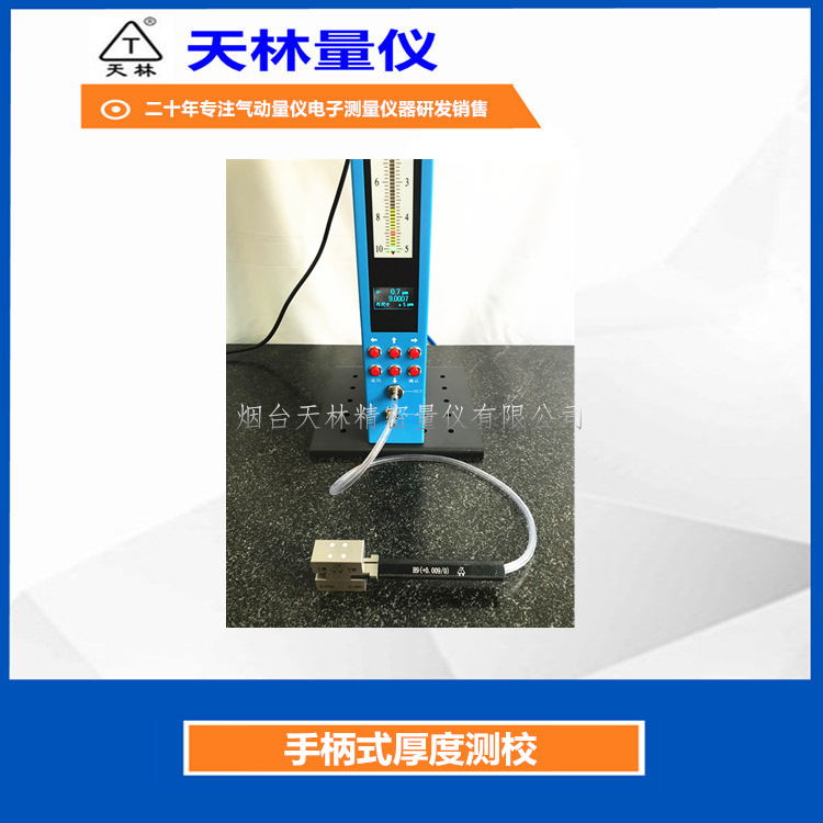 ���Ե������⾶�������ǲ�ͷ���ƺ�Ȳ��������߹�ҵ�Զ����豸