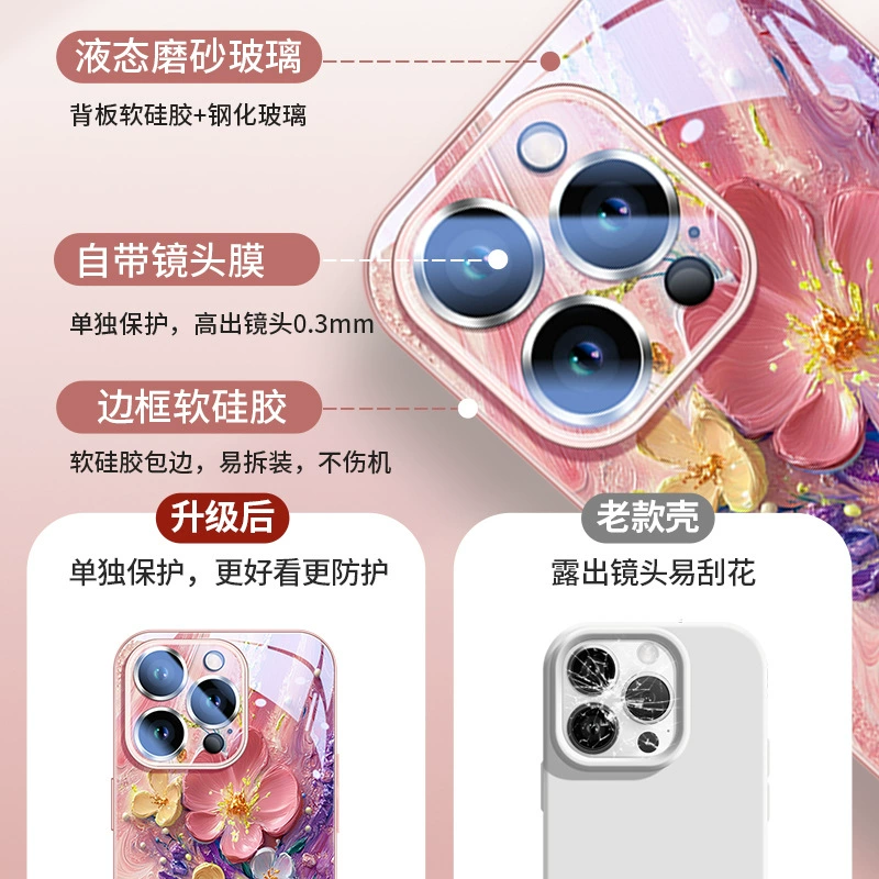 Apple, воздушный пакет, трубка, совместимый iPhone 15, iPhone15 Pro, силиконовый чехол для телефона, iphone