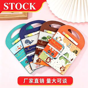 ��ͯ����ˮ�������龰�J֪���͉T�f�ֹ��������׃��@��̉Tɫ���