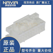 XADRP-20V JST/Չ ԭb2.5mmg-20Pin zB