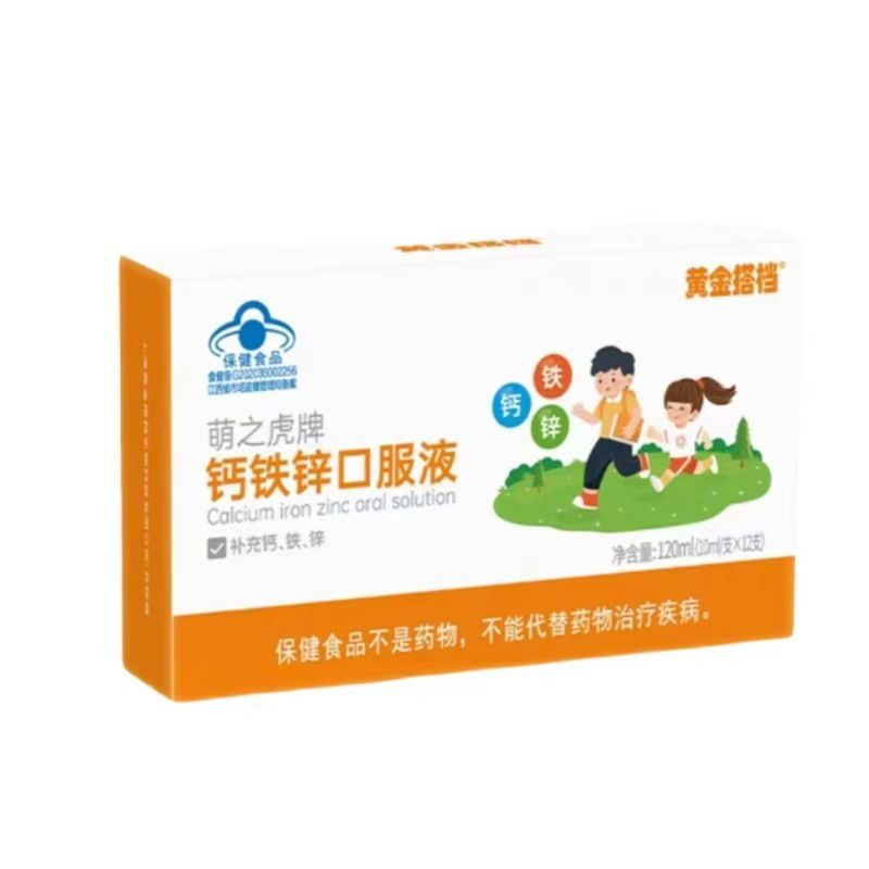 Mengzhihu 브랜드 칼슘 철 아연 경구 액체