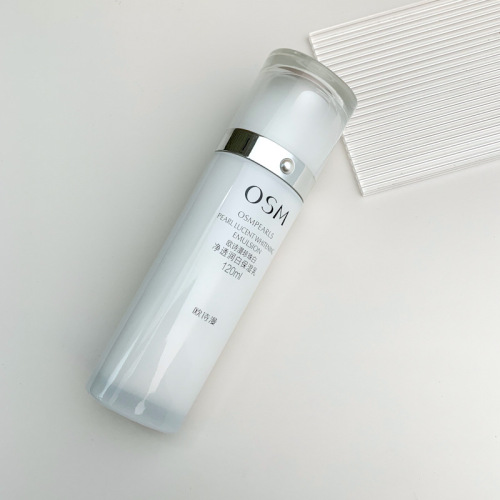 OSM European Shiman Pearl Whitening Whitening Moisturizing Lotion 120ml evenly brightens skin, moisturizing and moisturizing official website wholesale