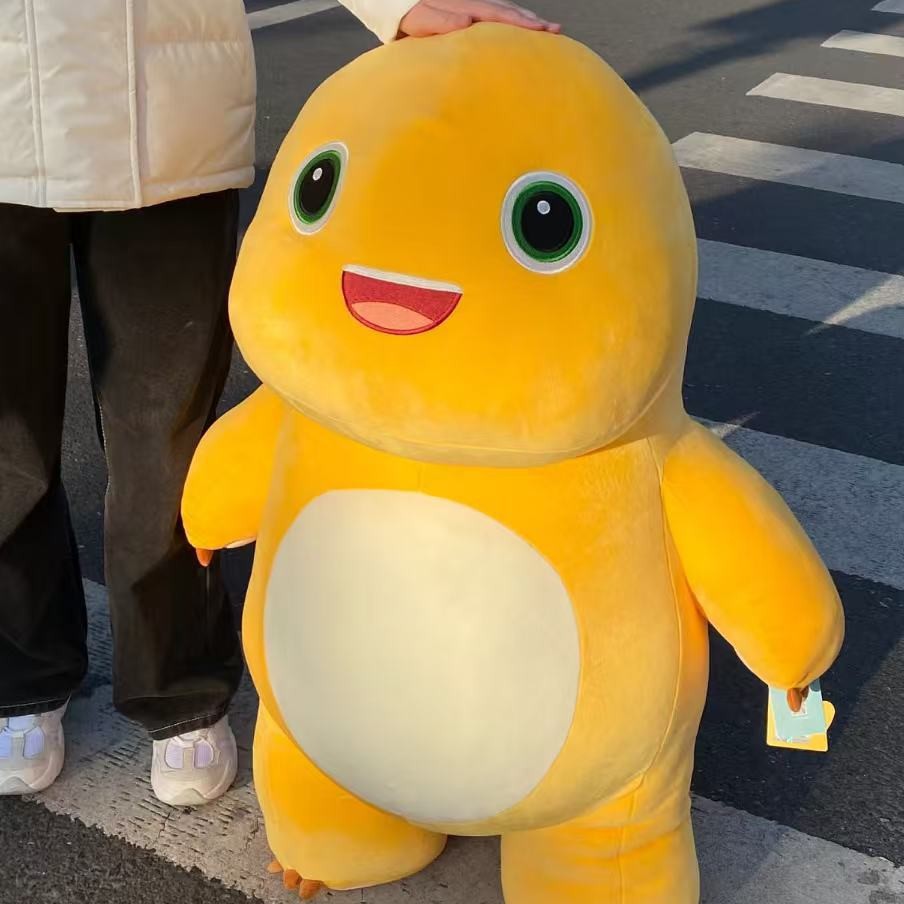 Cross-Border Popular Milk Dragon Doll Dinosaur Plush Toy Sleeping Pillow Children's Doll Birthday Gift Wholesale