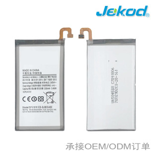 EB-BJ805ABE�֙C늳��m�������A6+ 2018 A6 Plus 805 J8 A605