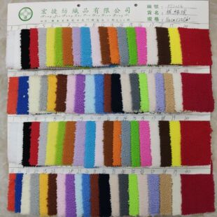����ֲ�޽q ���޽q �w���q �޻��q ���O�q ���b��߃���ë�q��
