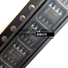 ԭװ��Ʒ MC33164D-5R2G ��ƬSOP8 �򵥸�λ��ԴоƬ 1ͨ�� 4.33V