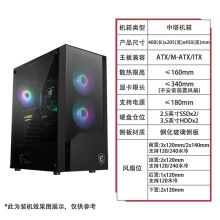 �m��΢/��PAG SHIELD 200L ����II �C�� 3��USB ֧�ִ��֧��240