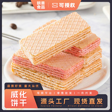 ������k�������e��ʳ�_����ʳ����������c����С���b���ζ