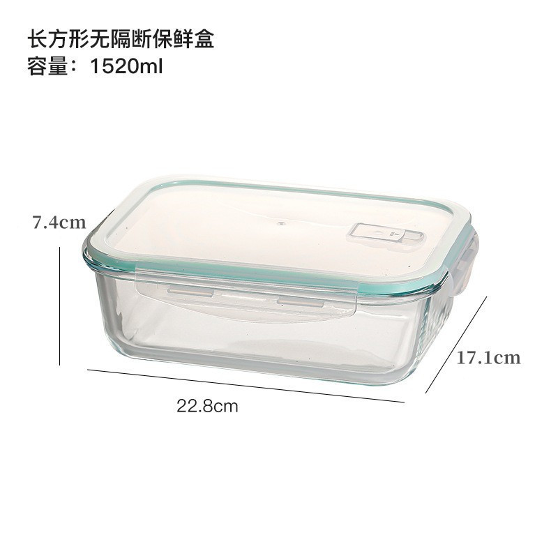 Caja de almuerzo de vidrio con cubierta, caja de almacenamiento de vidrio transparente, caja de almuerzo sellada, tazón de bento de vidrio, tazón de almacenamiento de vidrio para refrigerador doméstico