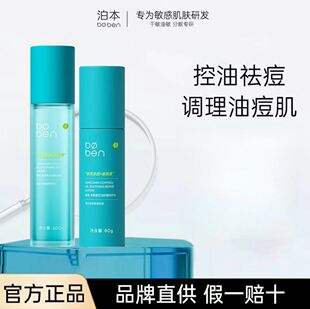 ����3.0�潪�S�ؿ����澏���o���Aˮ�������澏���t���g����