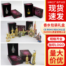 ���Ƹ߼����OӋ��ˮƿ�F؛�ʺ����l logoӡˢ��غжY����b��