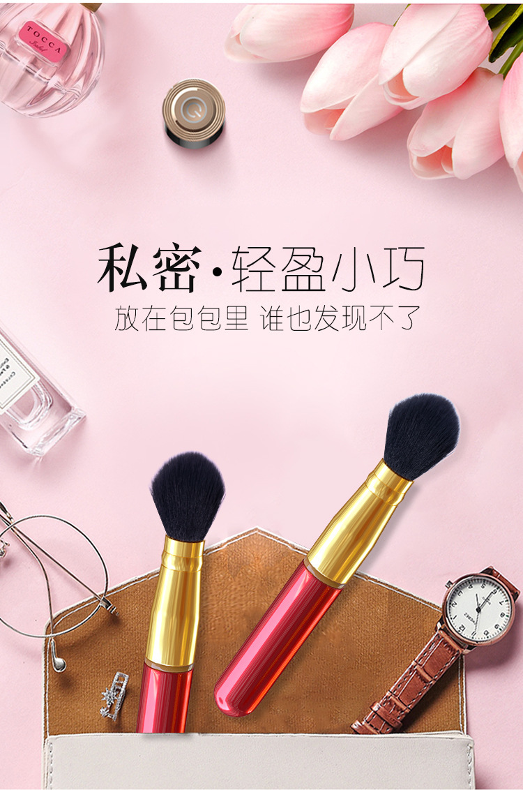 Jiuai Wireless Wearable Vibrator with Remote, Quiet Breast and Areola Massager — detail image 5