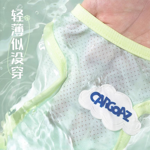 Cat clothes anti-shedding summer thin ragdoll cat dog summer kitten pet kitten sun protection cat vest