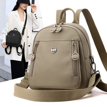 奥天2025新款爆款迷你小双肩五种背法多功能背包斜挎包旅行双肩包