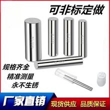 uҎӲ|ϽҎNʽҎ׏ҎPINֹͨҎ 