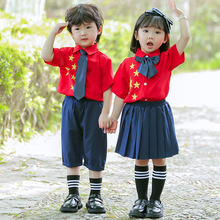 六一儿童合唱演出服中国风夏天红色小学生朗诵表演服英伦毕业班服