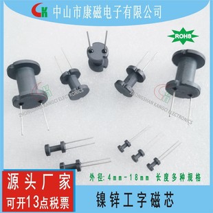���a������\��ᘹ��ִ�оDR2W5*10SO2.5Ҏ���Rȫ���ڿ�